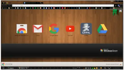 (Arthur-design) Rex-Wood