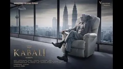 kabali